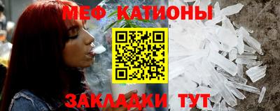 мдпв Коммунар