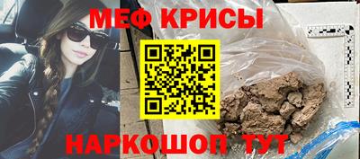 амфетамин Конаково