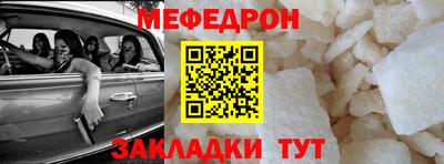 синтетический гашиш Комсомольск-на-Амуре