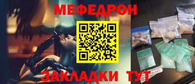 амфетамин Конаково