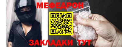 амфетамин Конаково