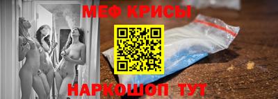 синтетический гашиш Комсомольск-на-Амуре