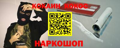 мдпв Коммунар