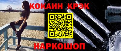 мдпв Коммунар