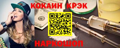 мдпв Коммунар