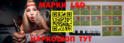 амфетамин Конаково
