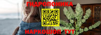 амфетамин Конаково