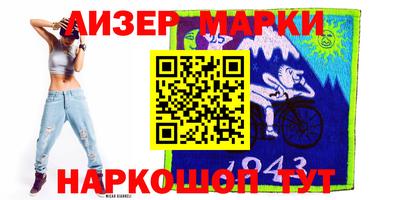 мдпв Коммунар