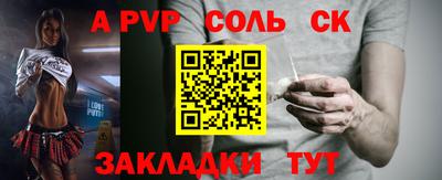 мдпв Коммунар
