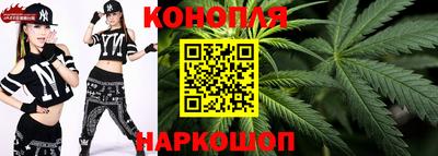 амфетамин Конаково
