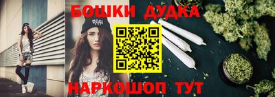 амфетамин Конаково