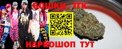 мдпв Коммунар