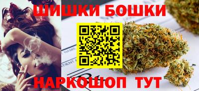 амфетамин Конаково