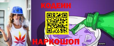 мдпв Коммунар