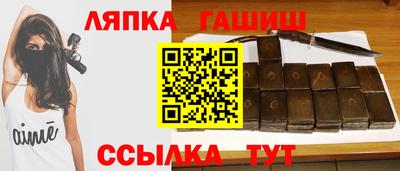 амфетамин Конаково