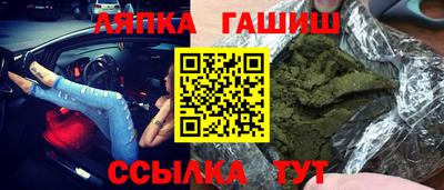амфетамин Конаково