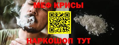 синтетический гашиш Комсомольск-на-Амуре