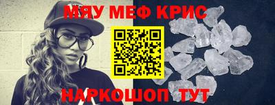 мдпв Коммунар