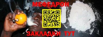мдпв Коммунар
